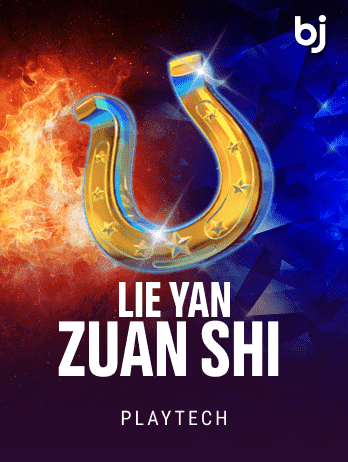 Lie Yan Zuan Ship icon